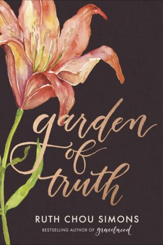 9780736969086 Garden Of Truth